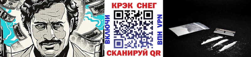 Все наркотики Лодейное Поле ГАШ  ОМГ ОМГ рабочий сайт  А ПВП  Меф  Конопля 