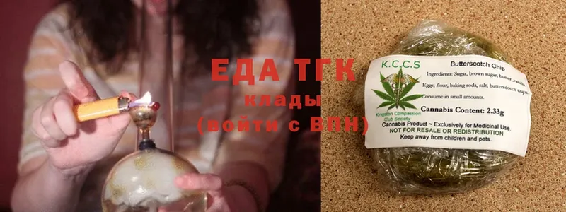 Хочу наркоту Лодейное Поле Бошки Шишки  Cocaine  АМФЕТАМИН  Меф мяу мяу 