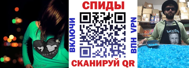 Amphetamine 97%  KRAKEN маркетплейс  Лодейное Поле 