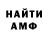 МЕТАДОН VHQ ColombianThunder