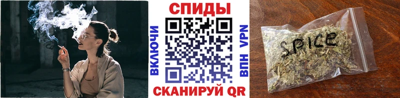 хочу   Лодейное Поле  БУТИРАТ бутандиол 