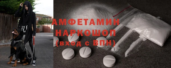 дмт Надым