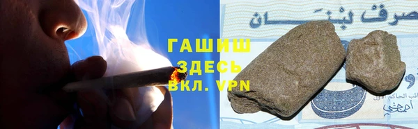 мяу мяу мука Аксай