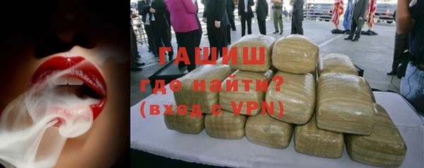 спайс Наволоки