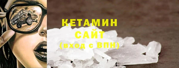 COCAINE Горняк