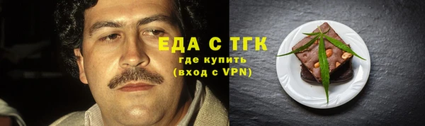 марки lsd Алагир