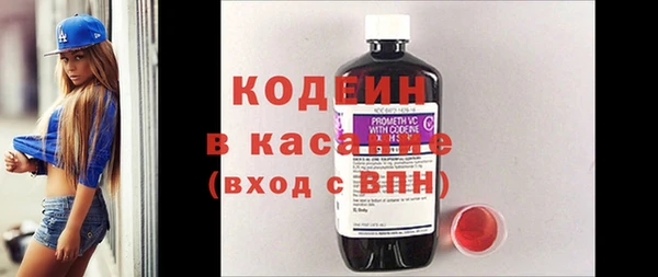 кокаин Михайлов