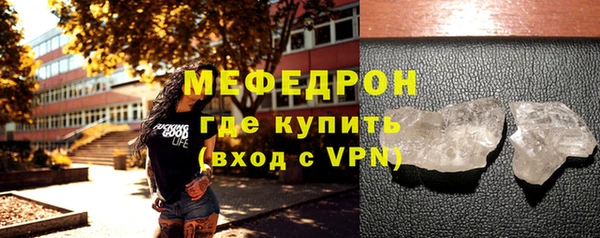 кокаин Михайлов