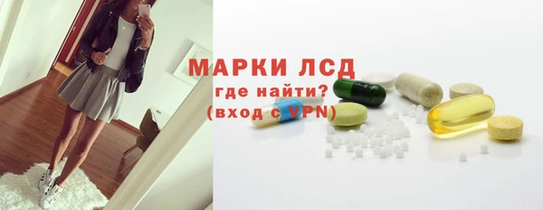 мяу мяу мука Аксай