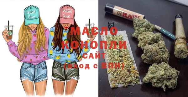 метадон Михайловка
