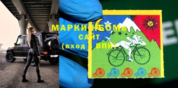 дмт Надым