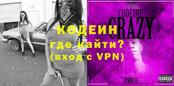 кокаин Михайлов