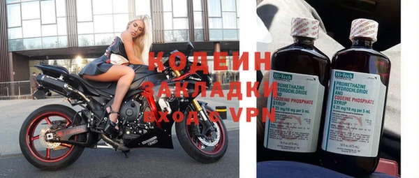 кокаин колумбия Медвежьегорск