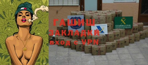 мяу мяу мука Аксай