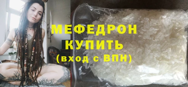 COCAINE Горняк