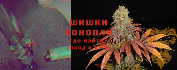 первитин Навашино