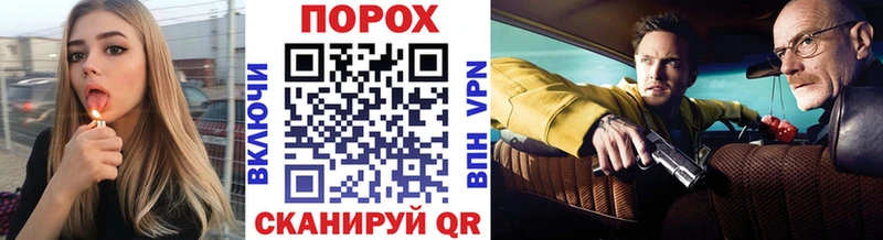 Первитин кристалл  Лодейное Поле 