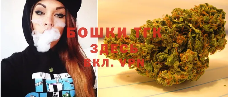 Шишки марихуана LSD WEED  Лодейное Поле 