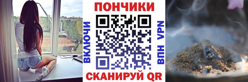 OMG ССЫЛКА  Лодейное Поле  Шишки марихуана план 